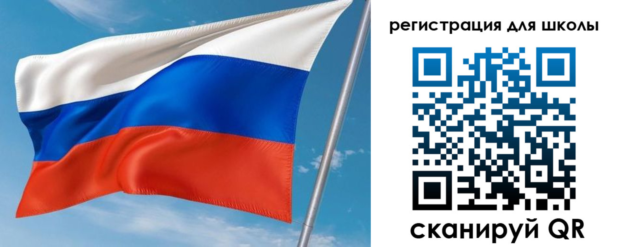 временная регистрация 2025 в Избербаше